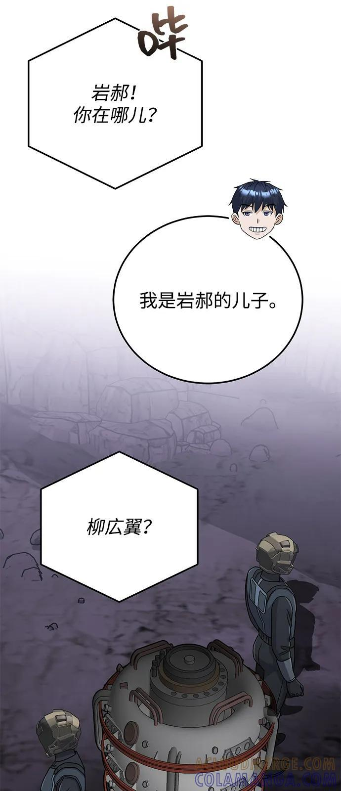 第270页