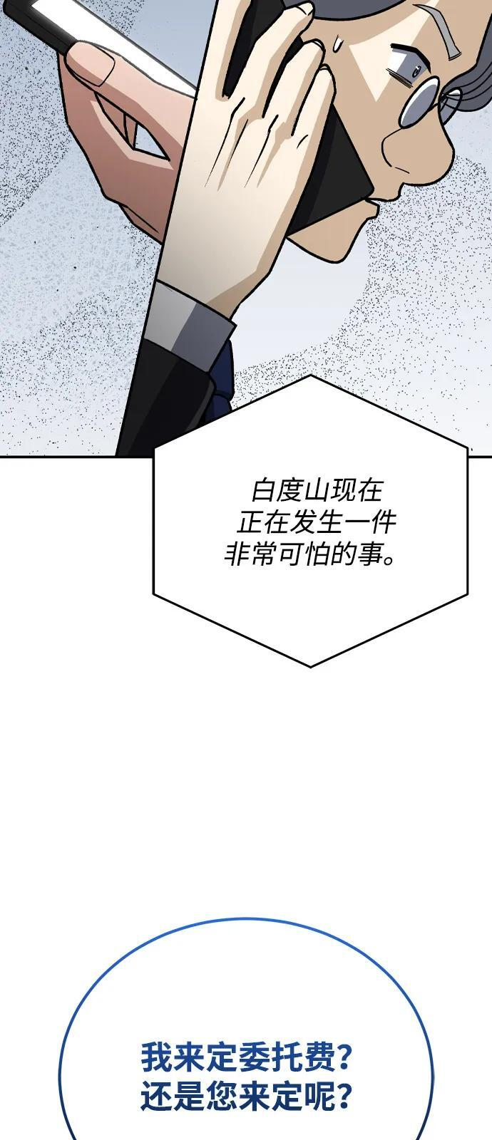 第282页
