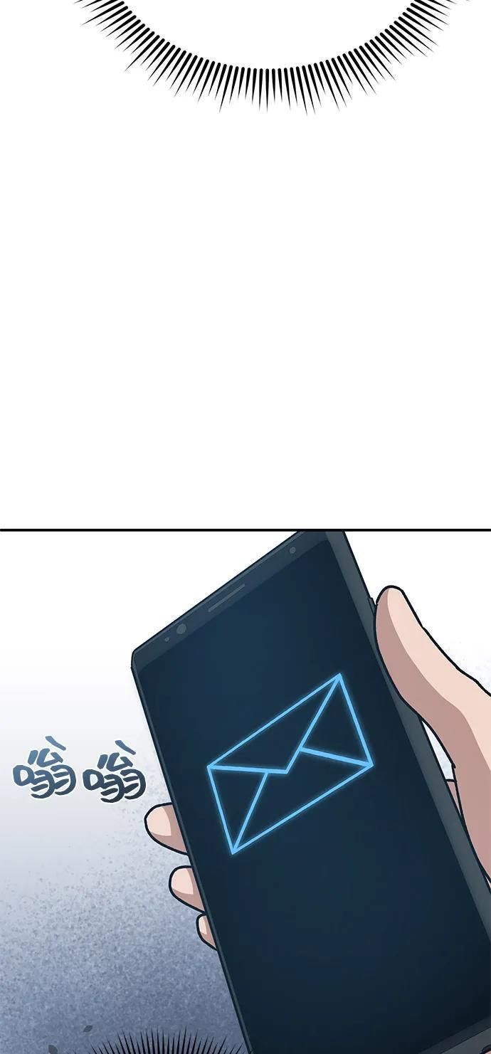第255页