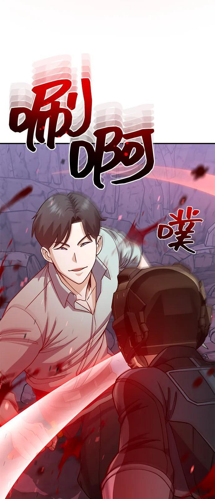 第198页