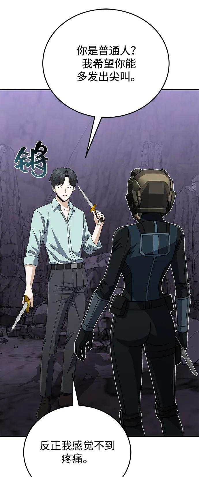 第189页
