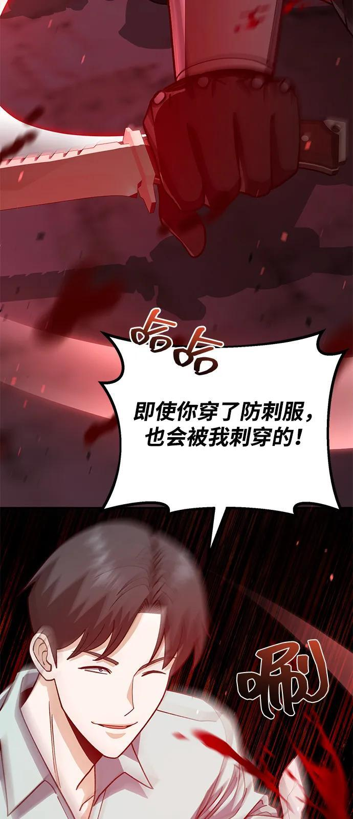 第201页