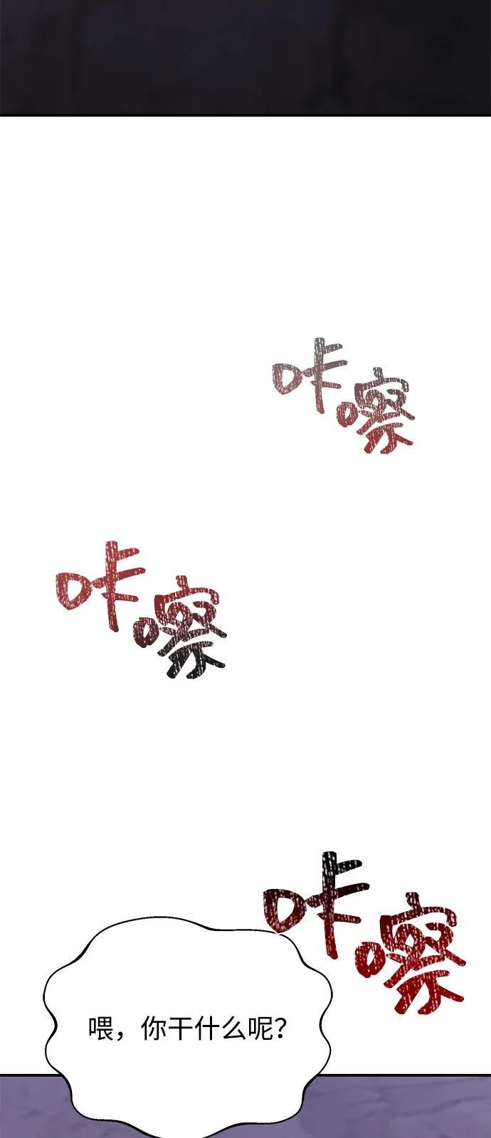 第225页