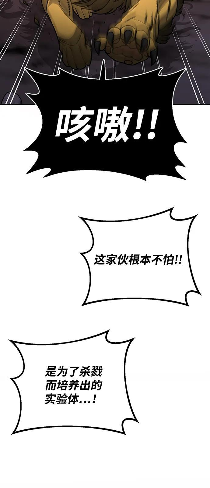 第228页