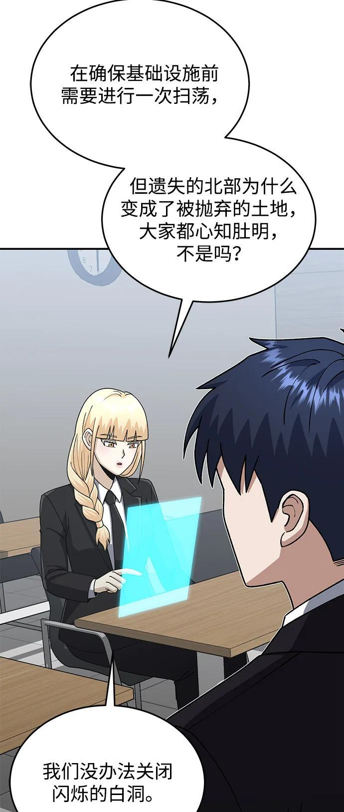第267页
