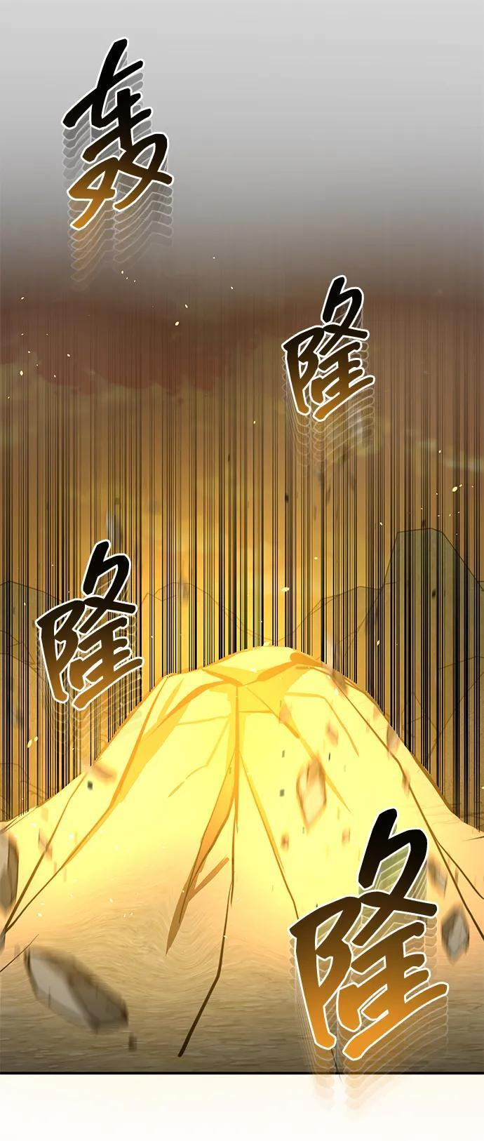 第282页
