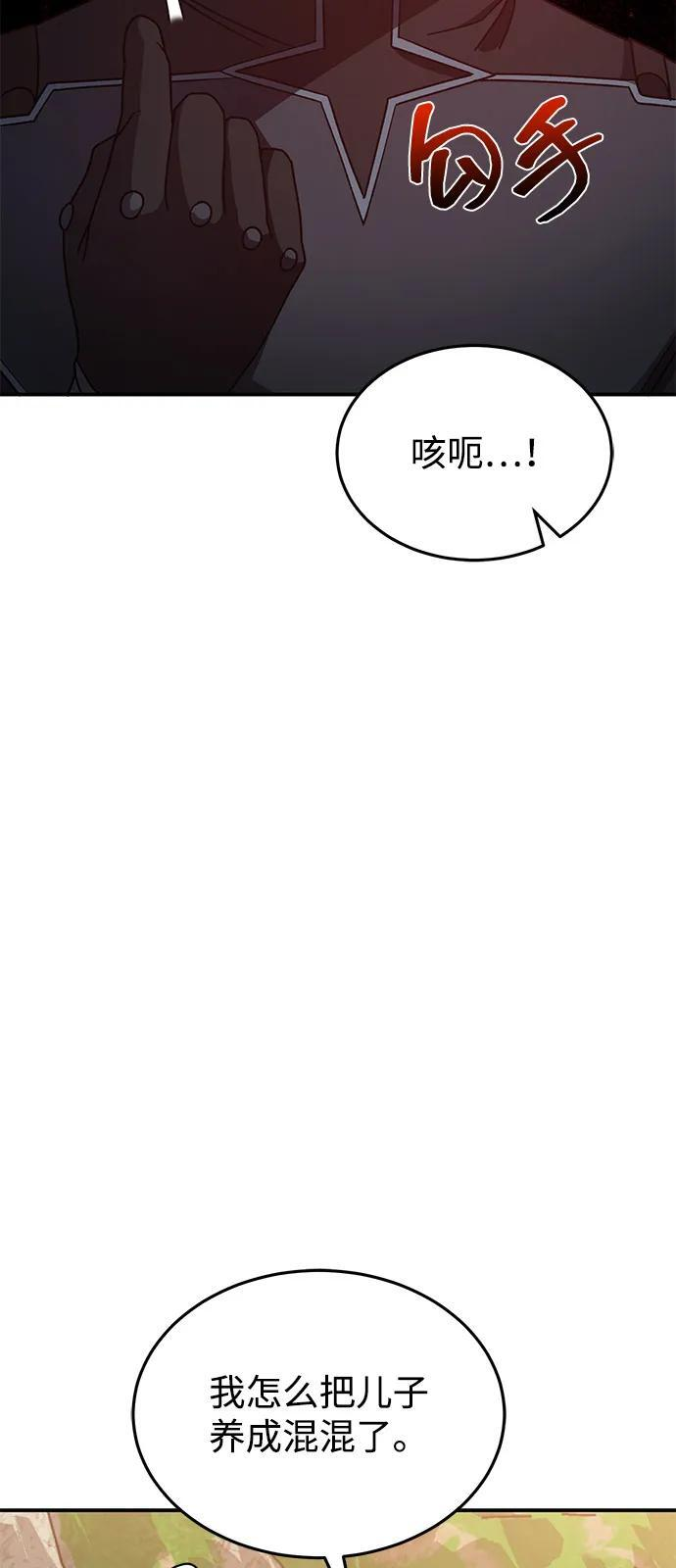 第321页