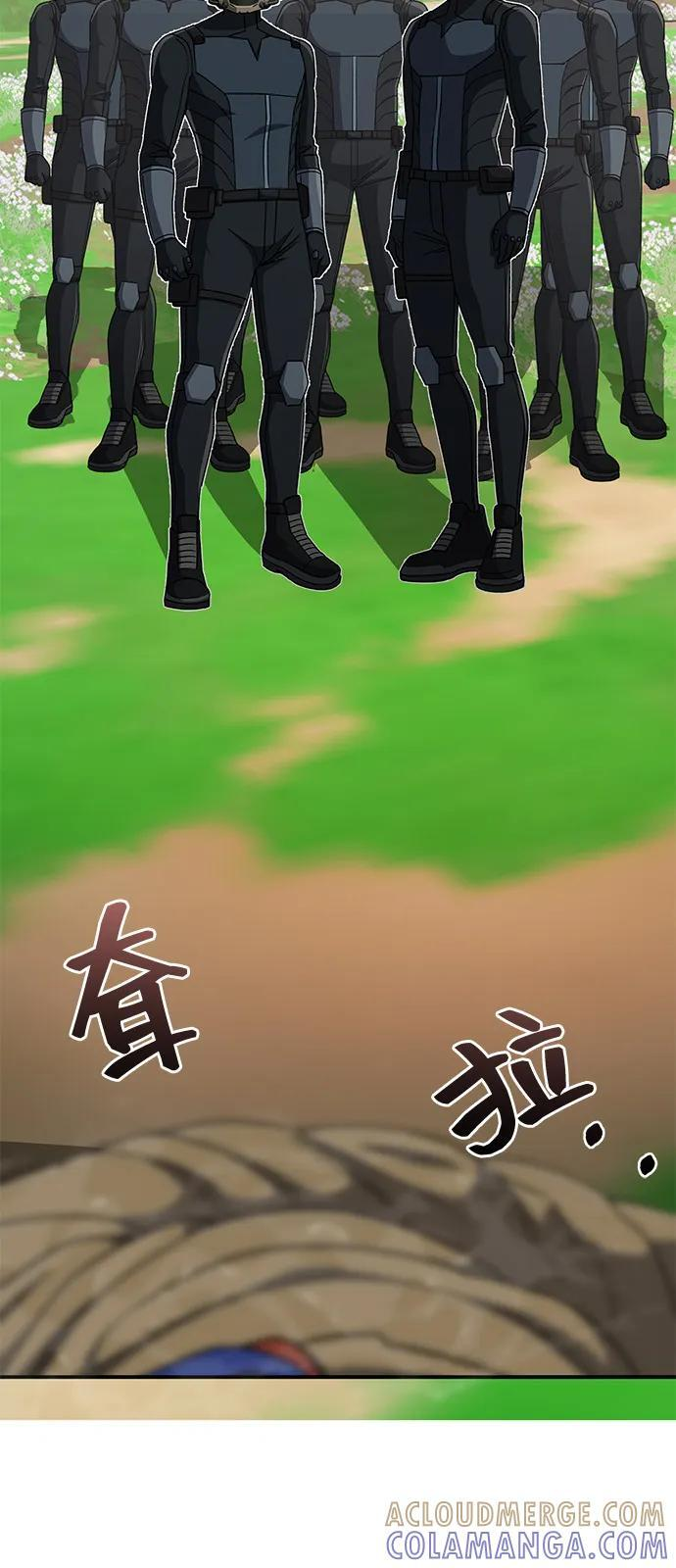 第228页
