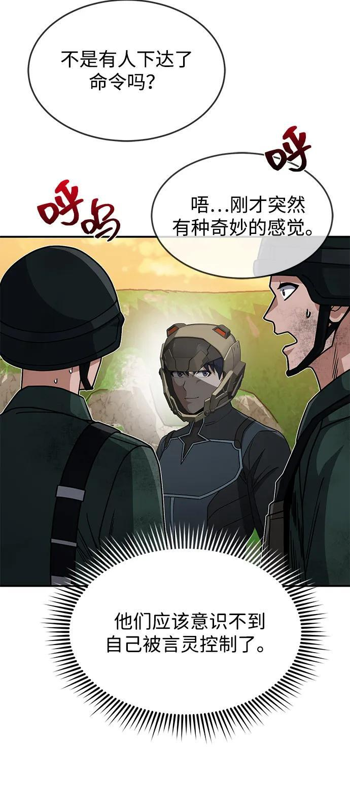 第306页