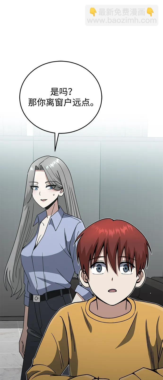 第279页