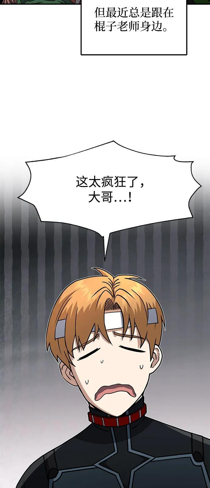 第228页