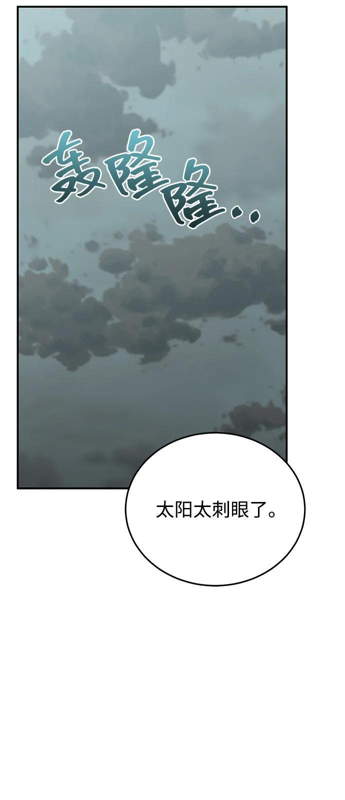 第276页
