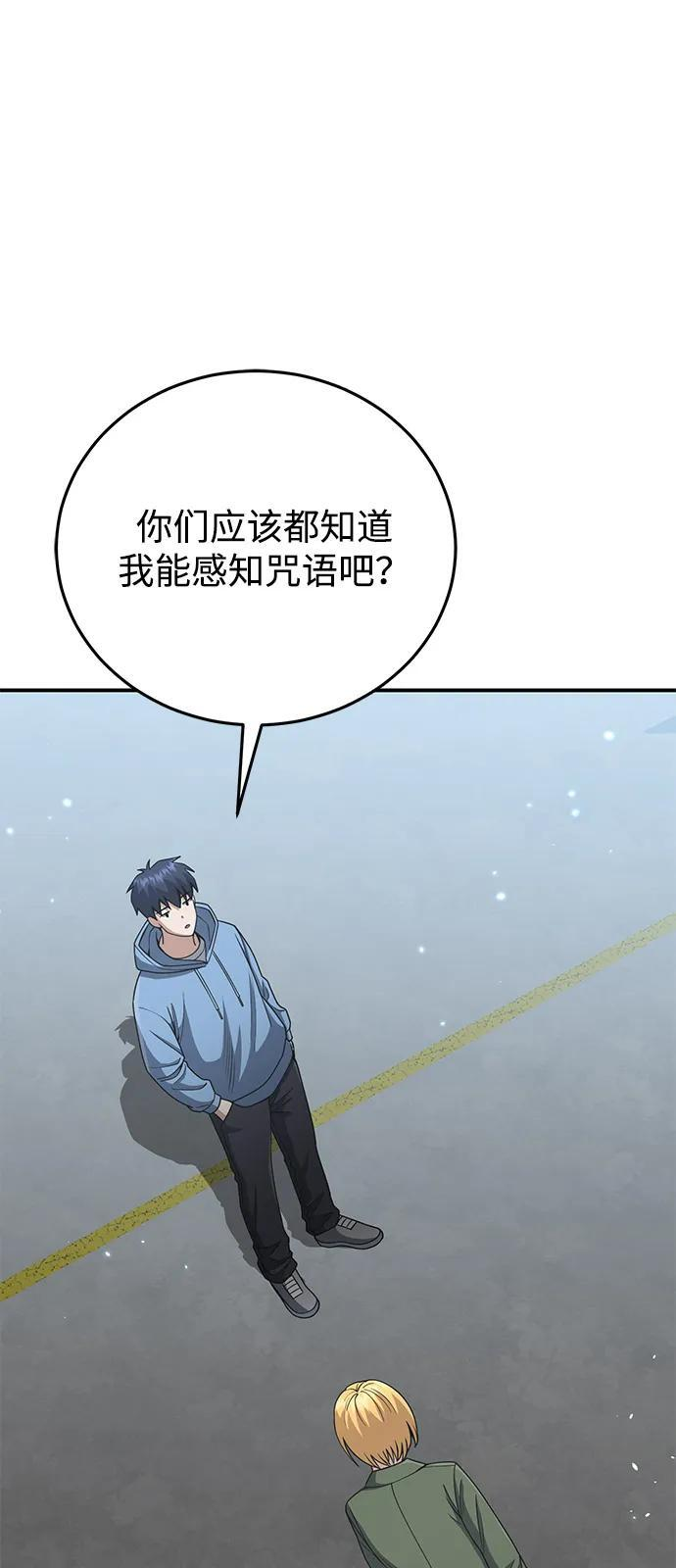 第267页