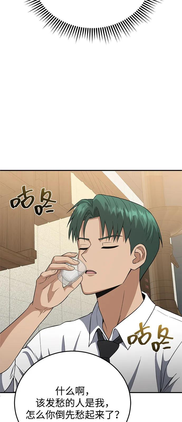 第228页
