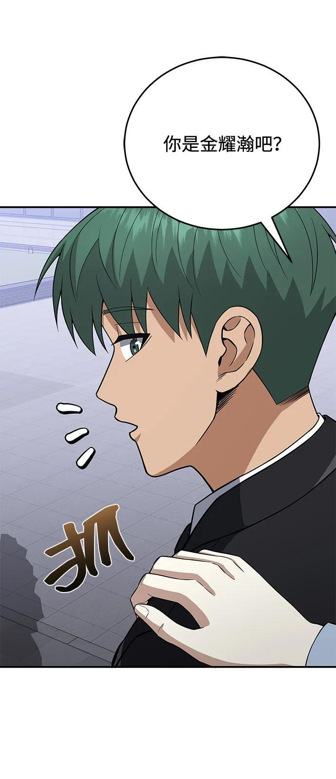 第204页