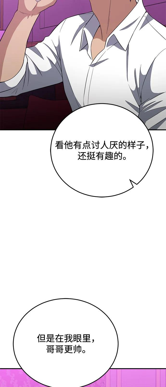 第285页