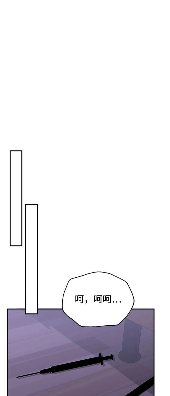 第240页