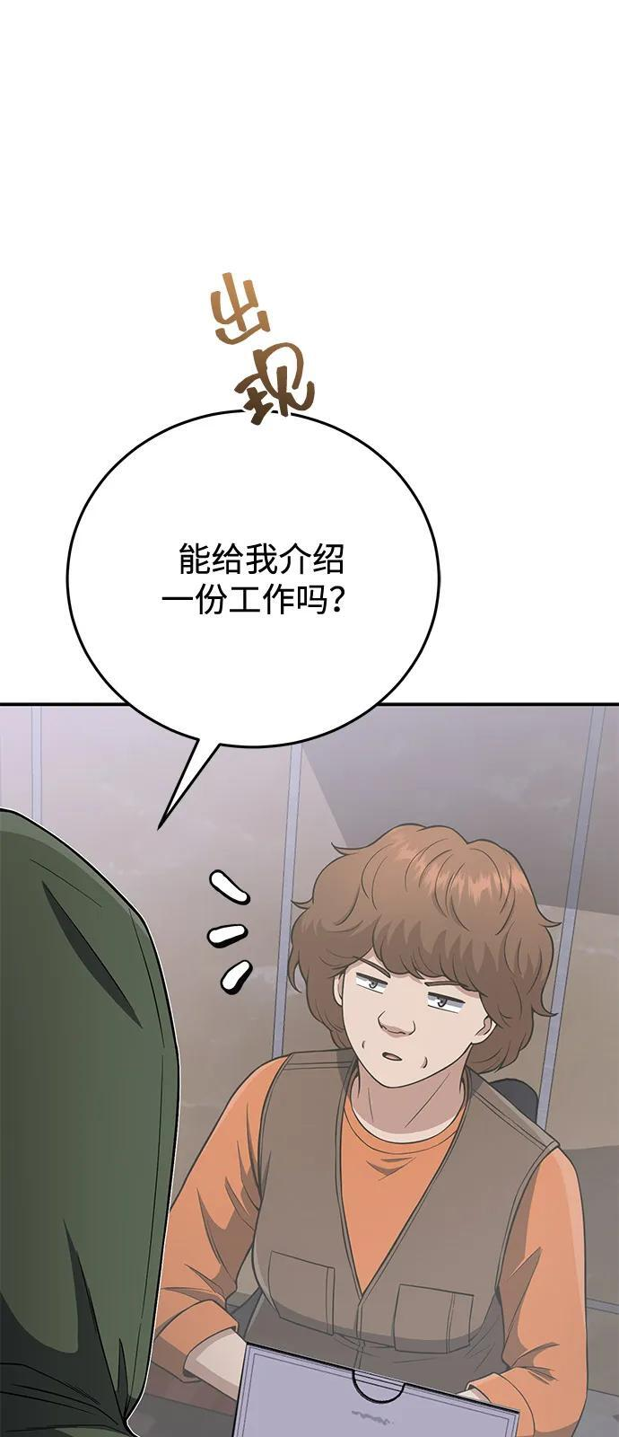 第264页