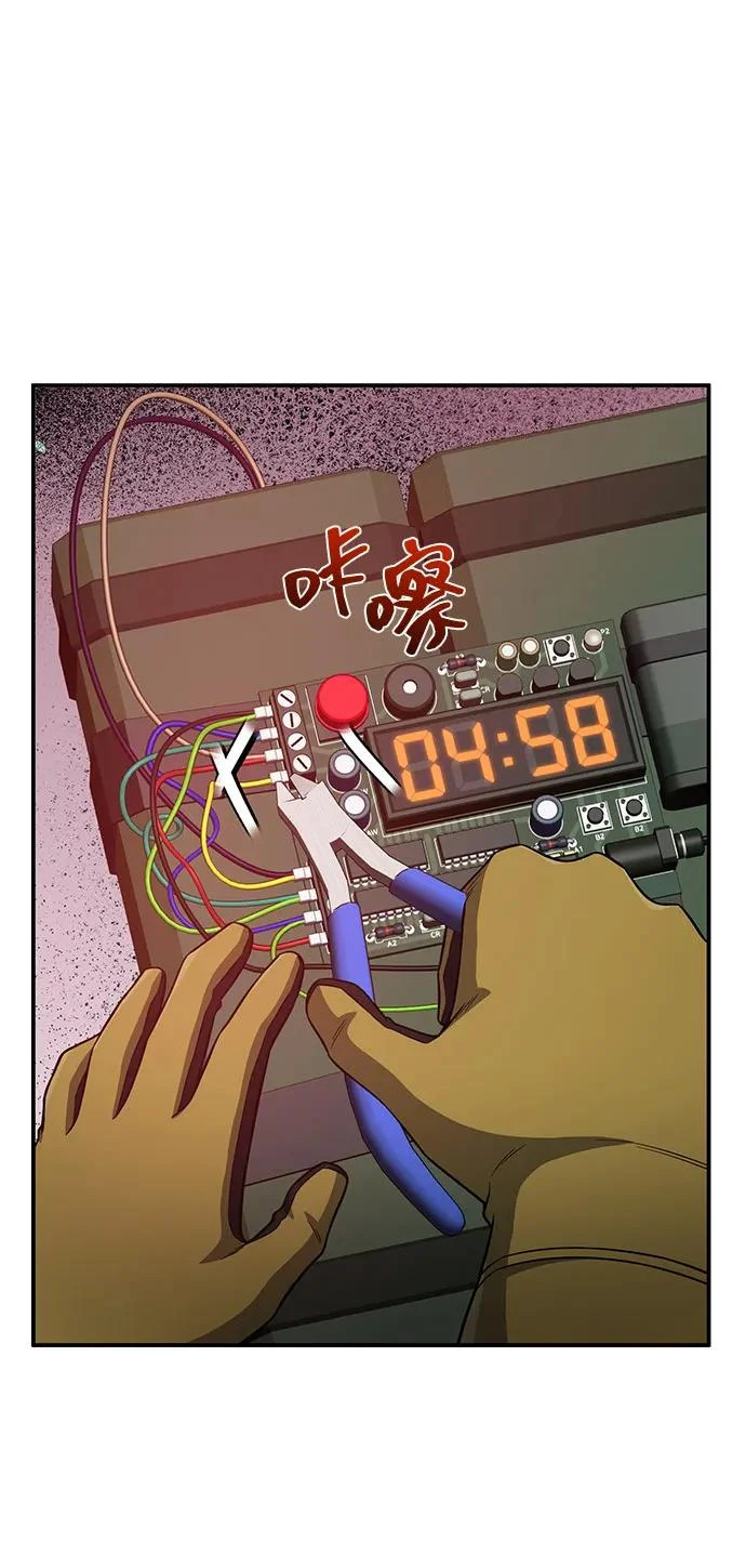 第141页