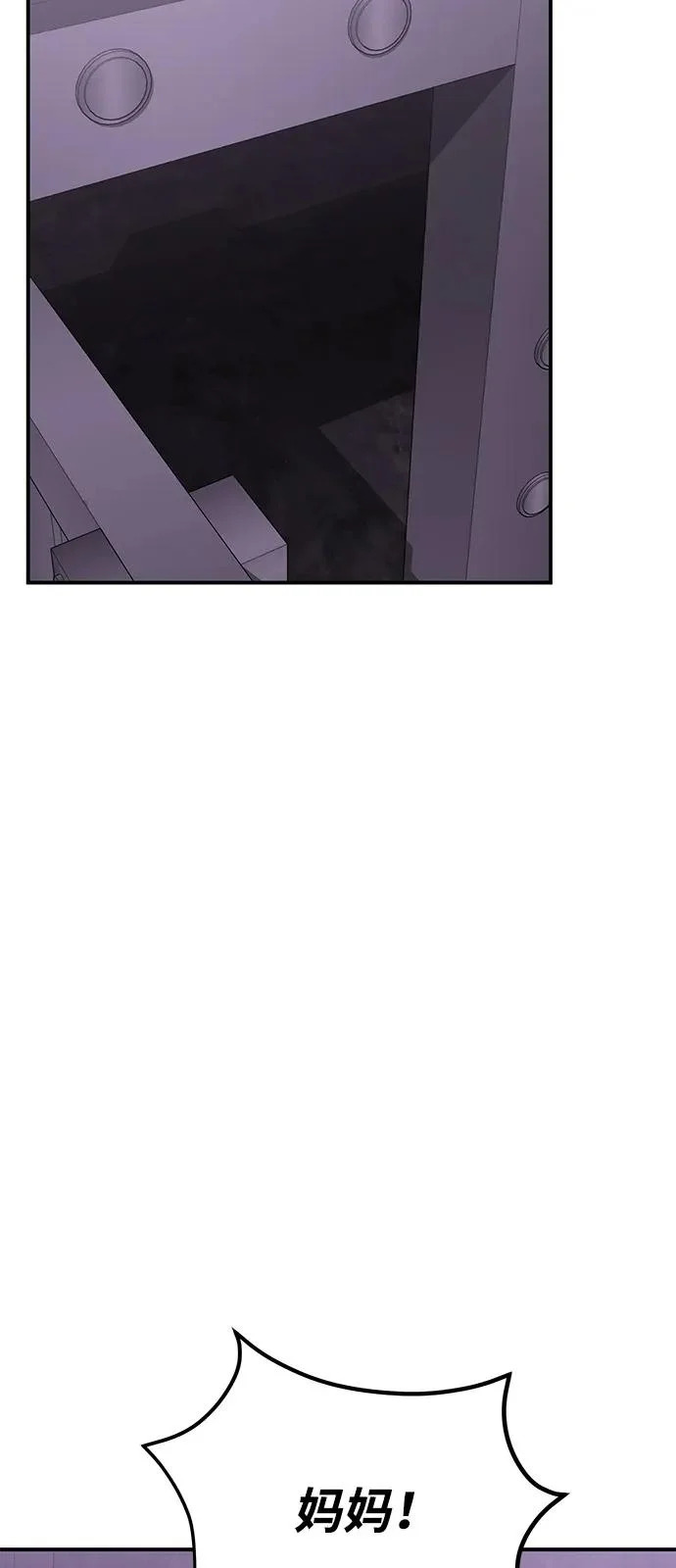 第249页