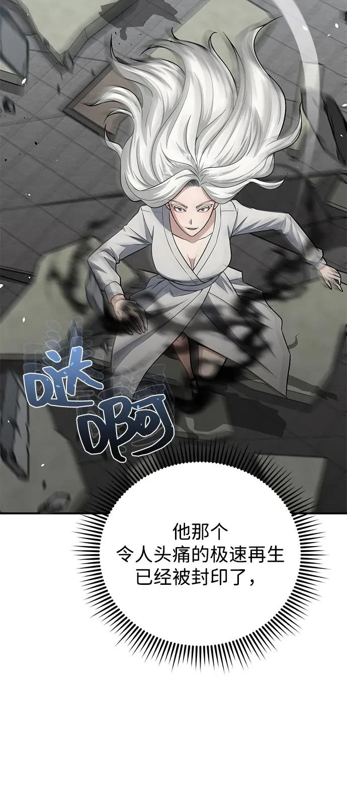 第273页
