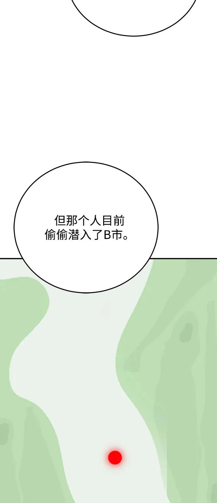 第222页