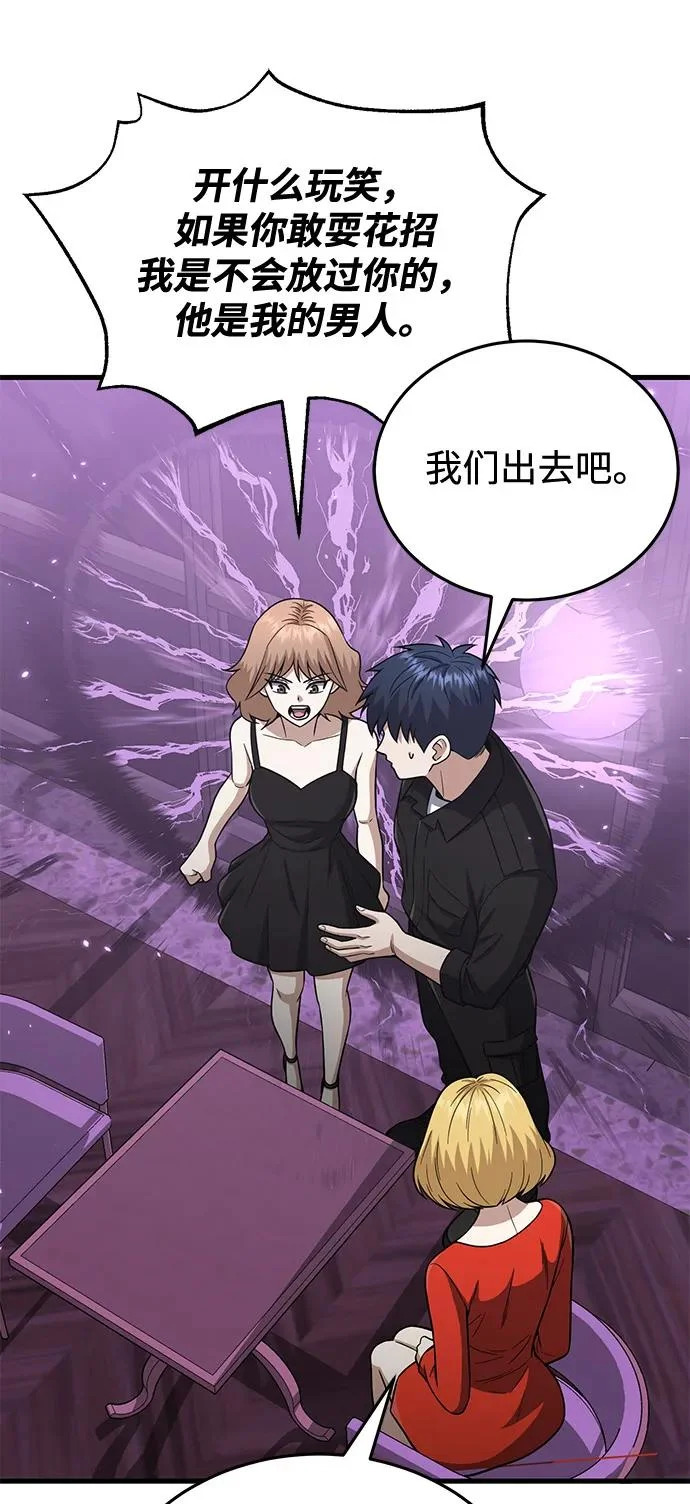 第285页