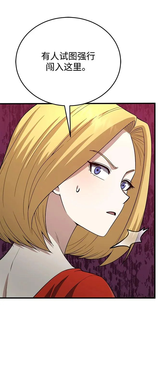 第249页