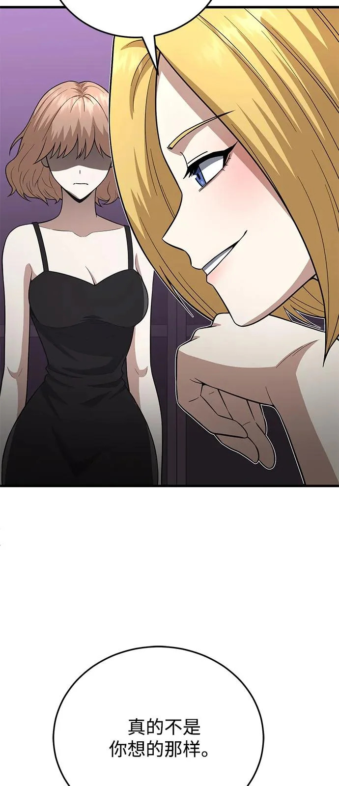 第264页