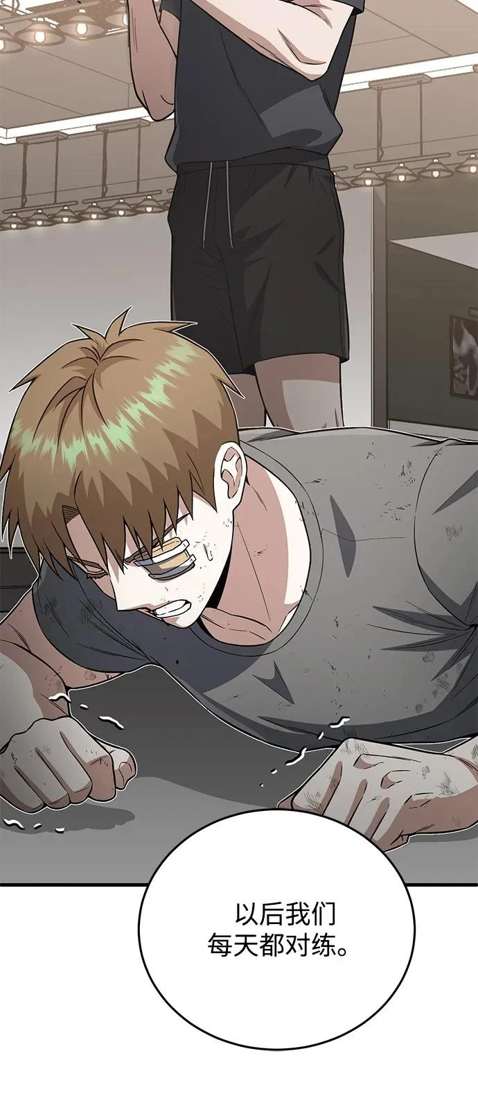 第240页