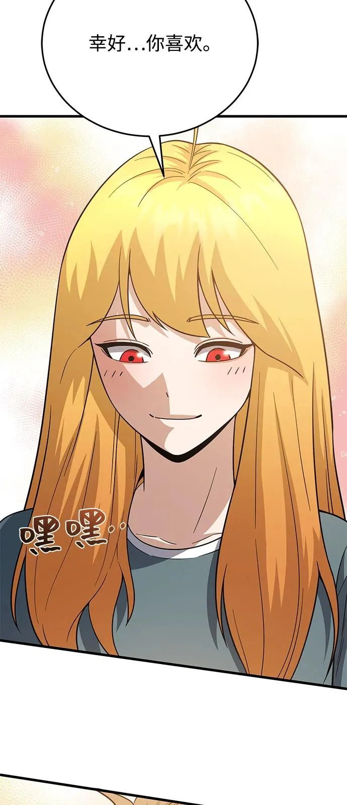 第204页