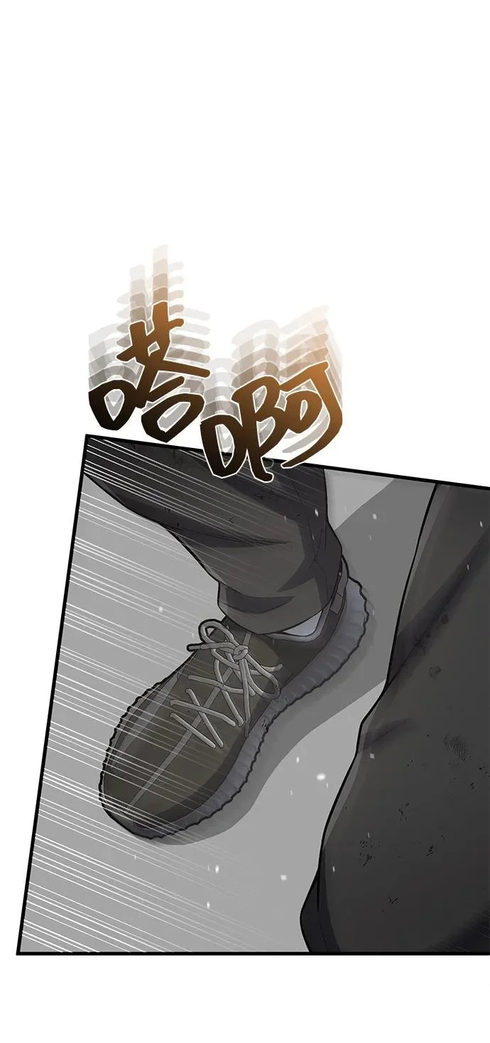 第243页