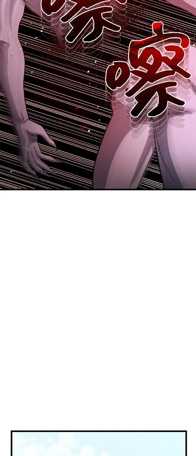 第237页