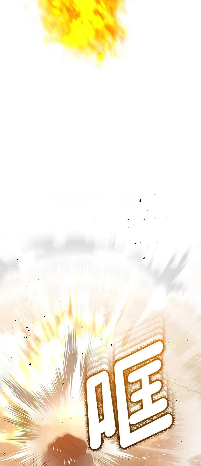 第264页