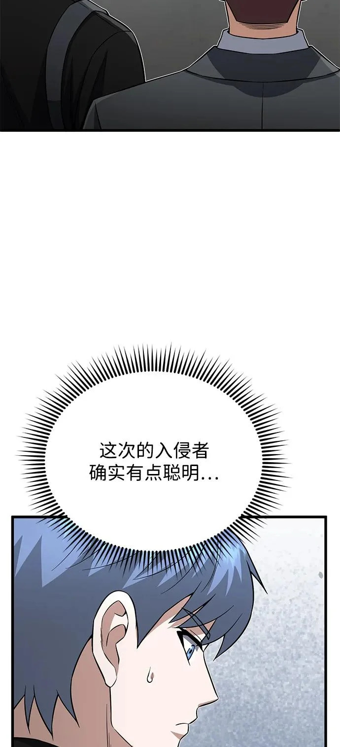 第258页