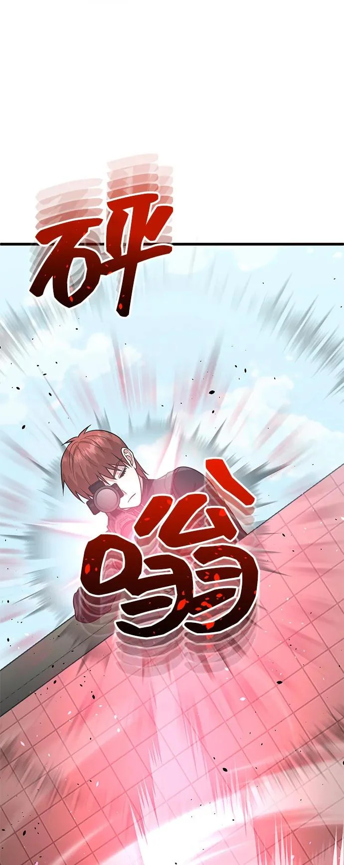 第225页