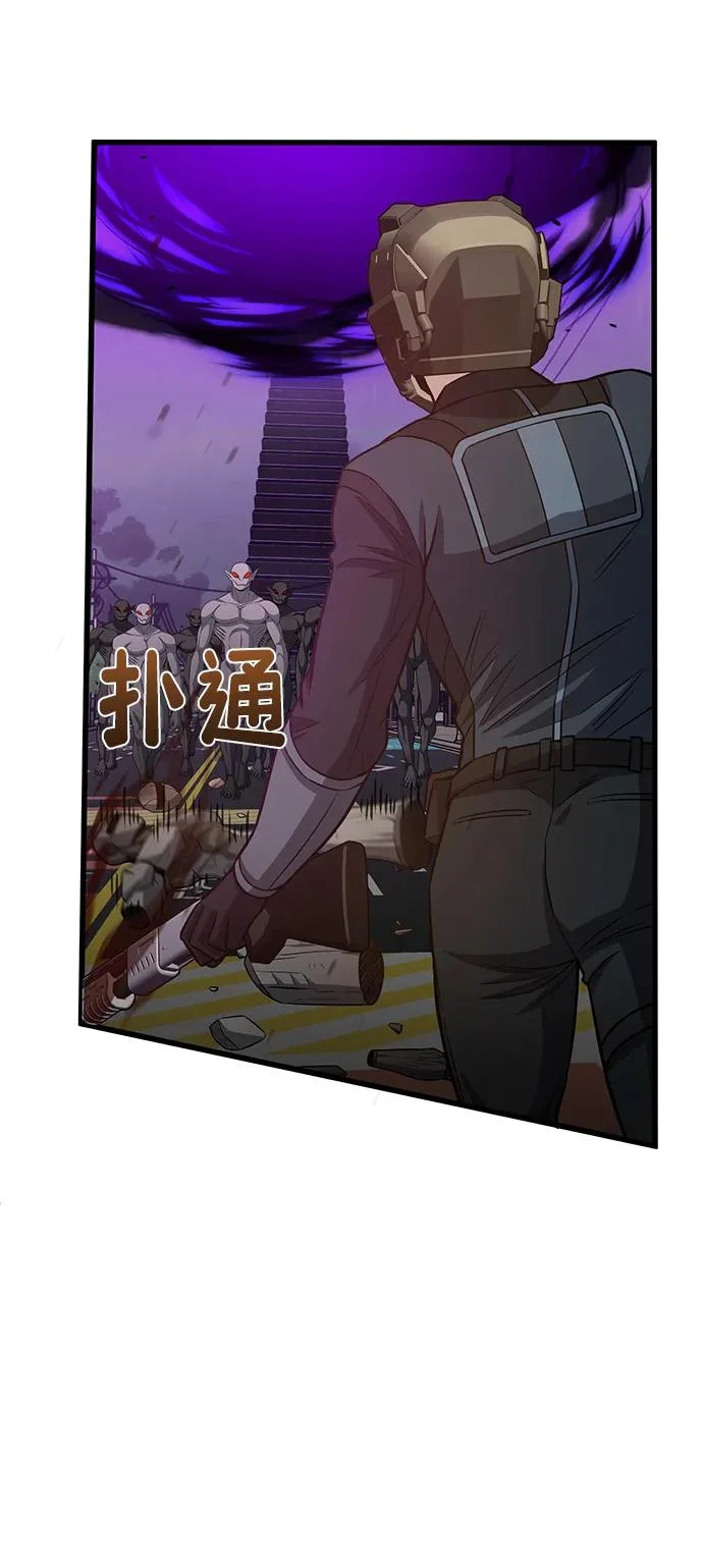 第234页