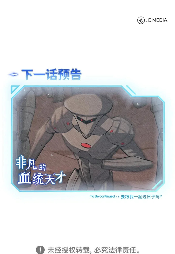 第285页