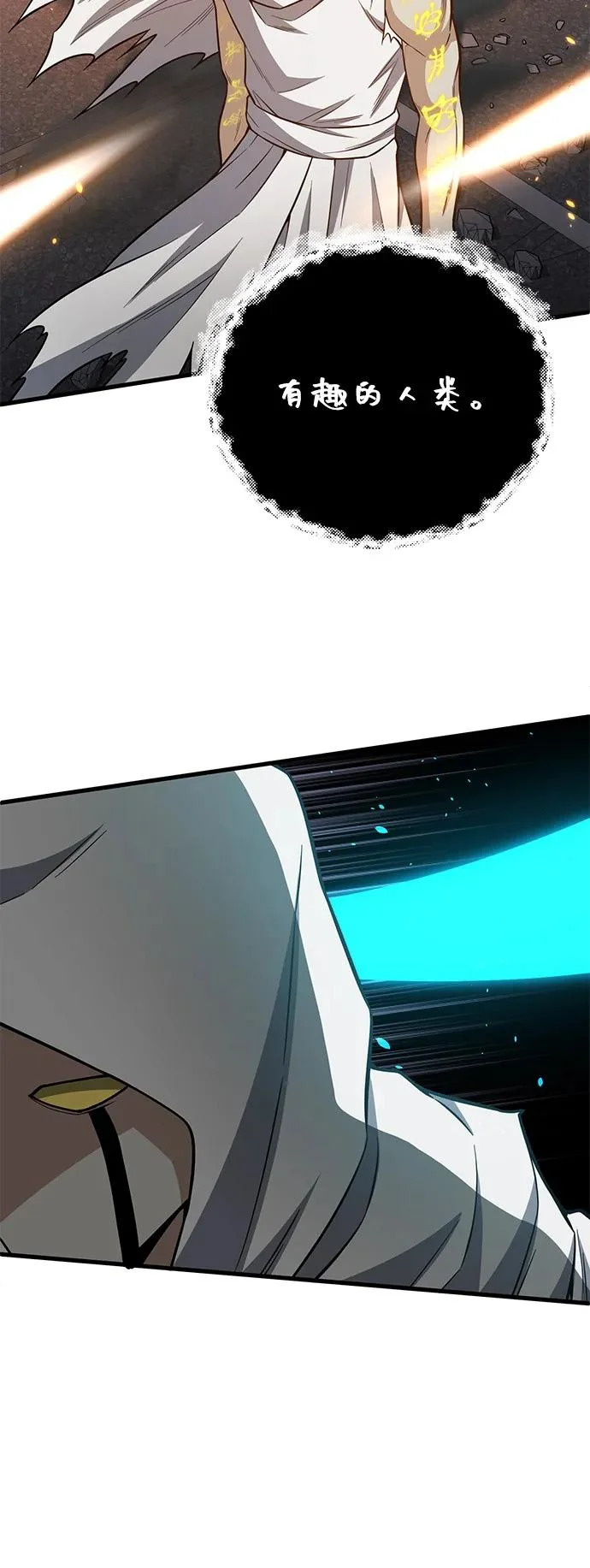 第219页
