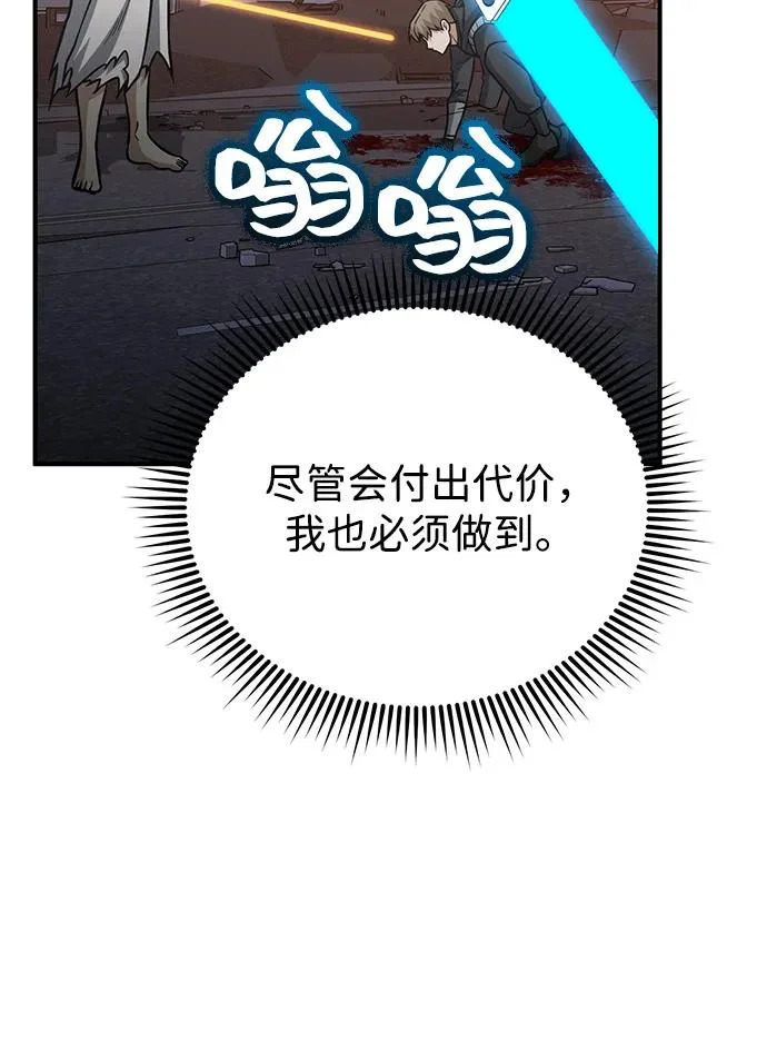 第252页