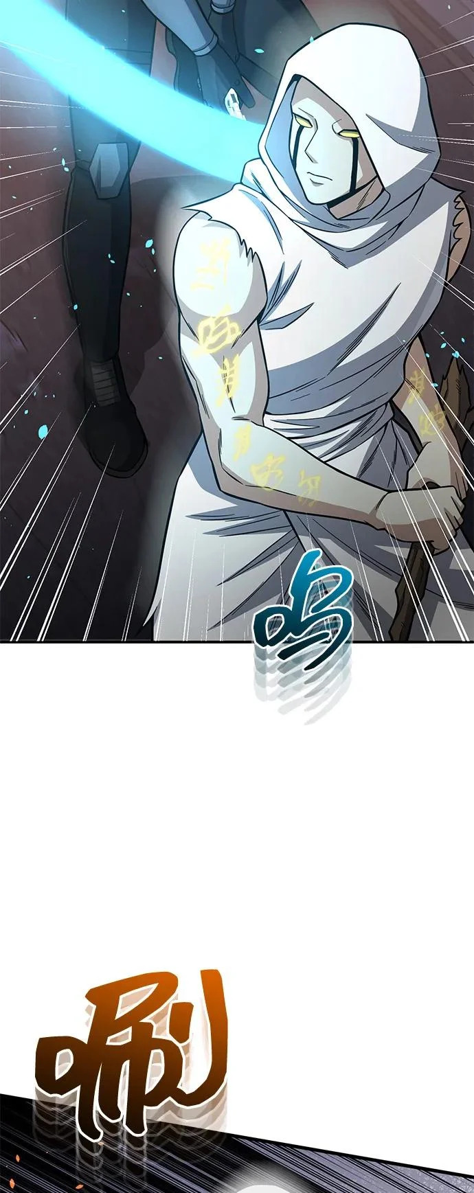 第273页
