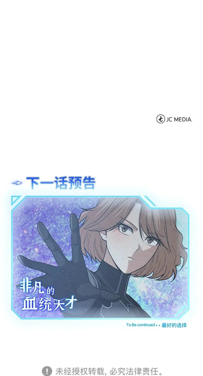 第294页
