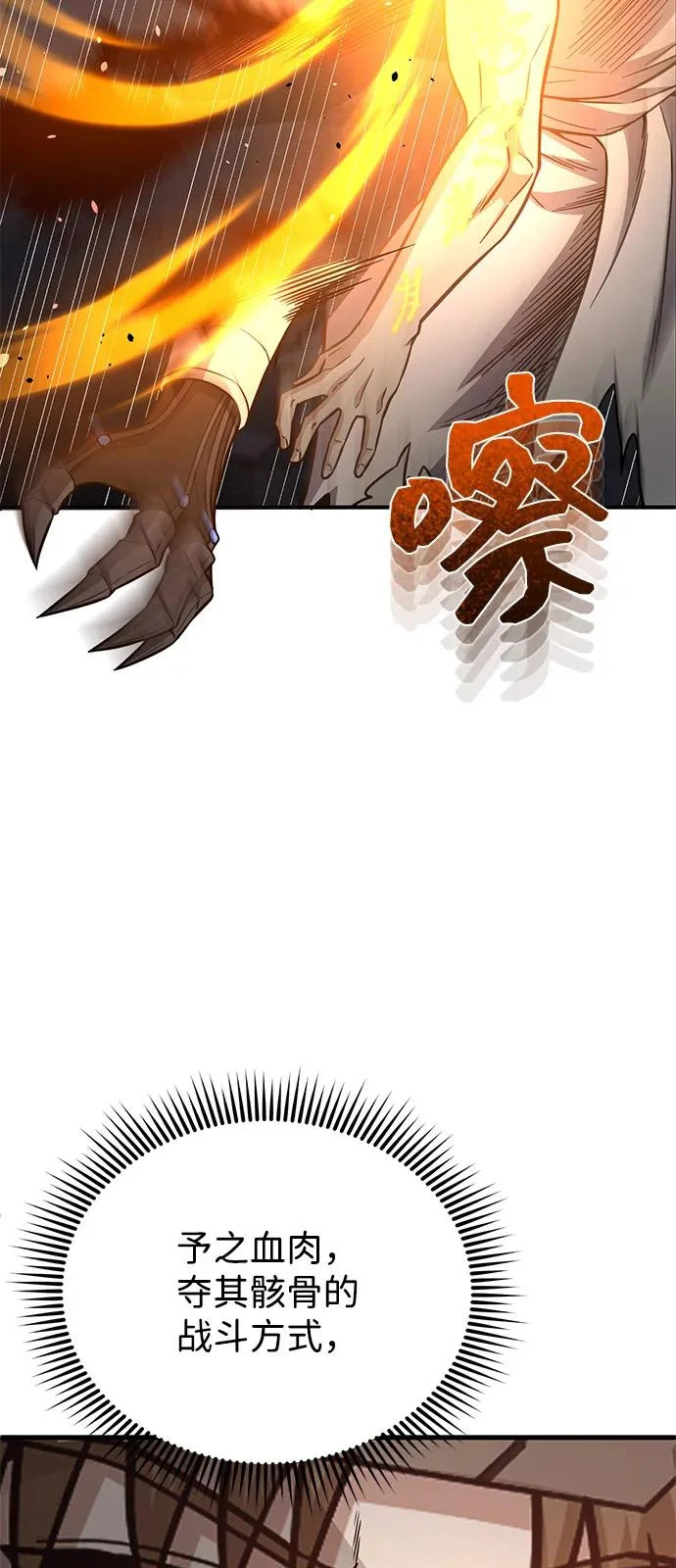 第246页