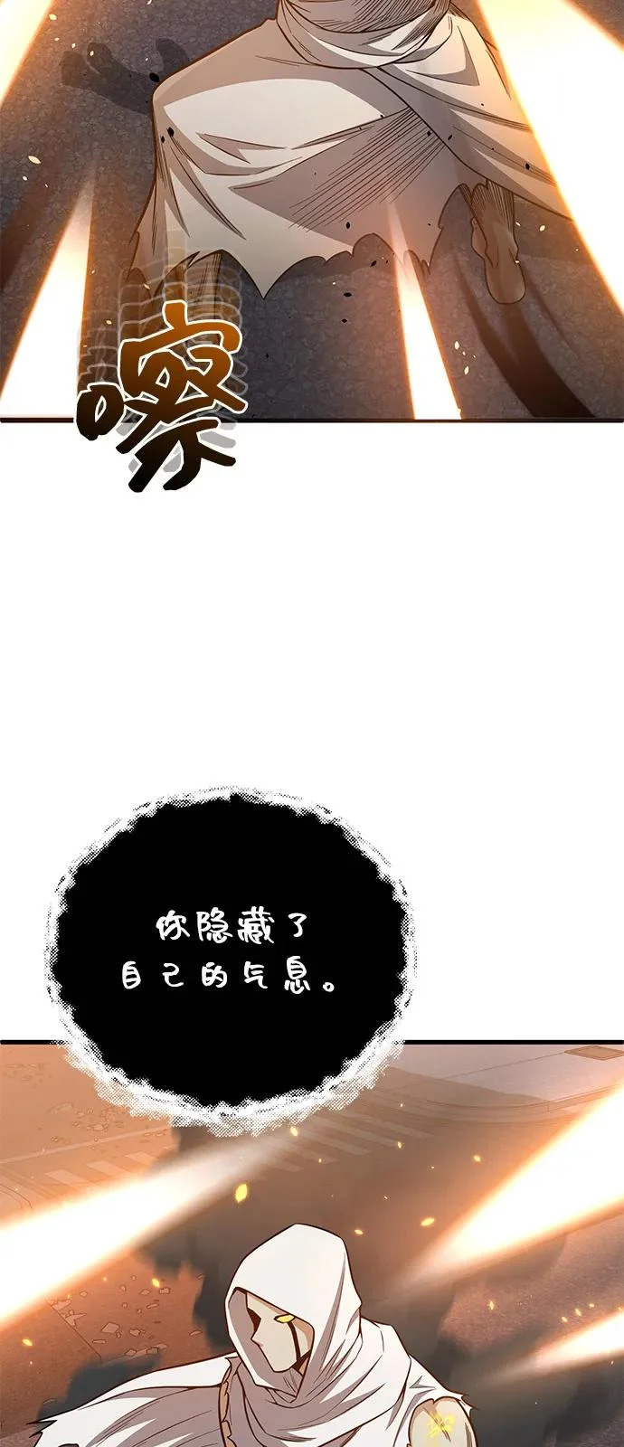 第216页