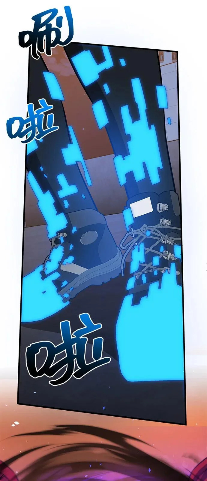 第273页