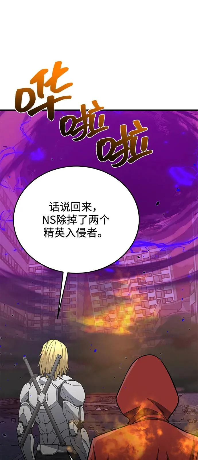 第195页