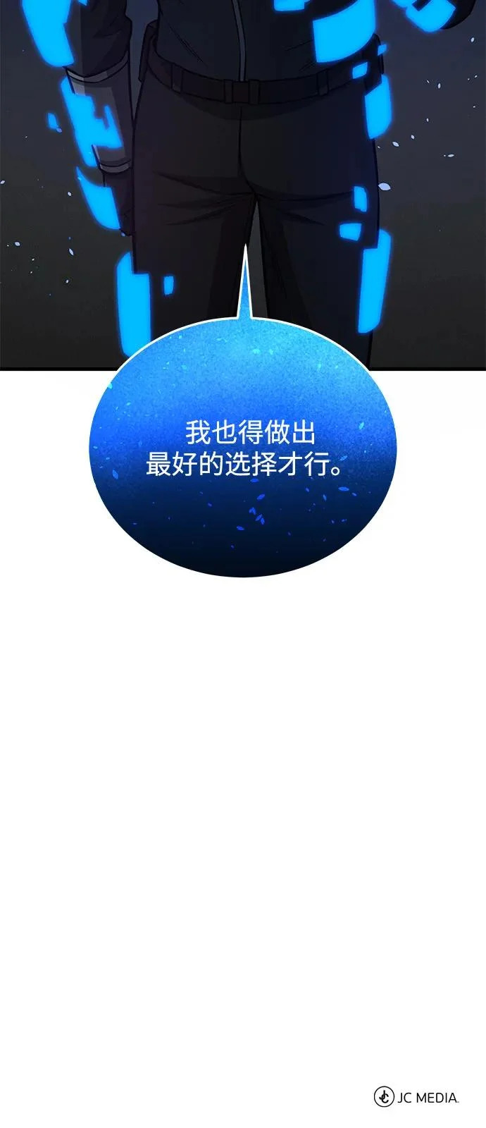 第279页