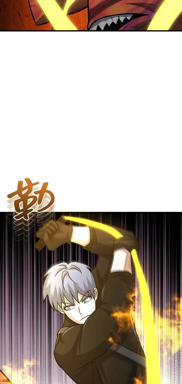 第243页