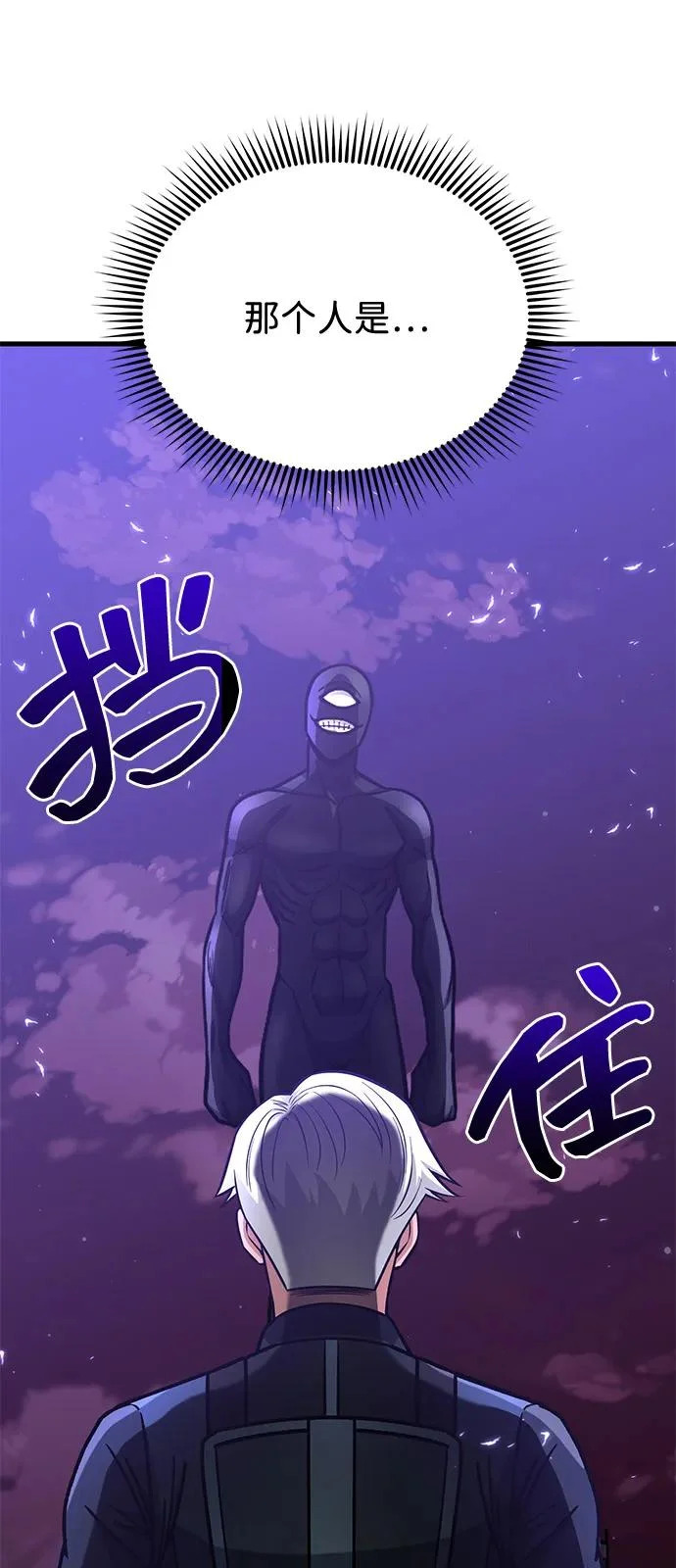第282页