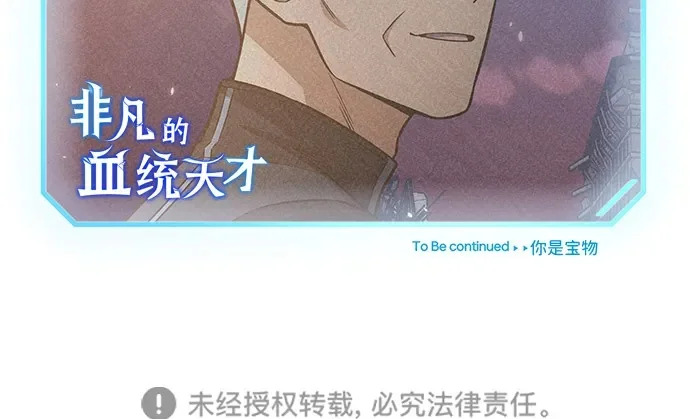 第288页